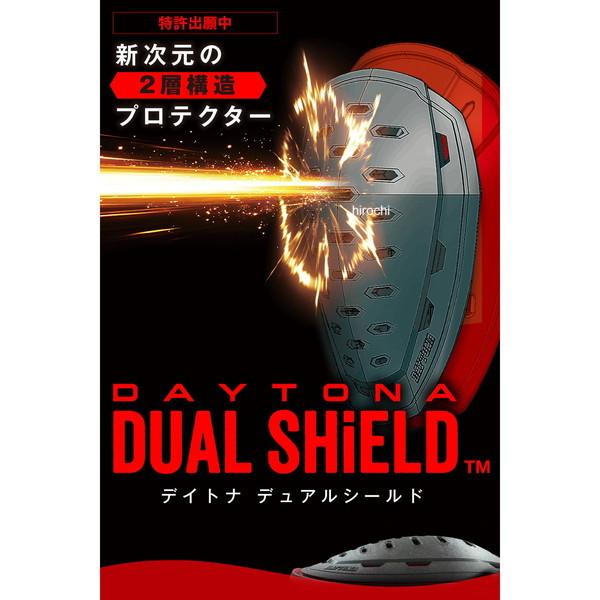 66555 デイトナ バイク プロテクター 膝 ハイブリッド CEレベル2 メッシュ生地 Lサイズ JP店 | DAYTONA（バイク用品） | 01