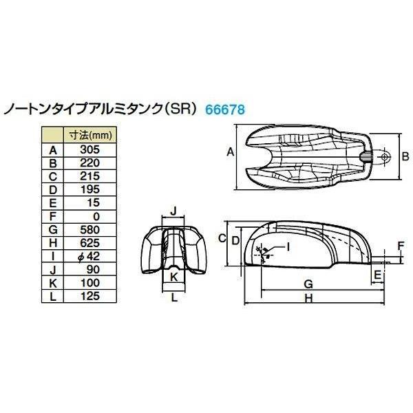 画像内容 DAYTONA（デイトナ） 【メーカー在庫あり】 66678 ノートンタイプ