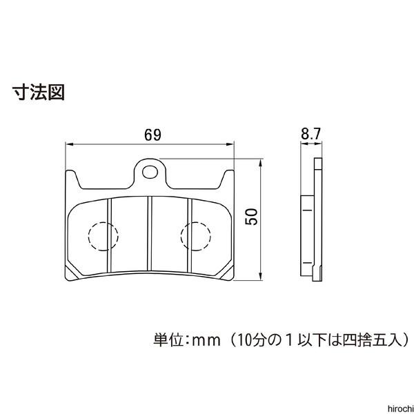 【メーカー在庫あり】 66724 デイトナ ブレーキパット 赤パッド FZR250R R1-Z JP店 | DAYTONA（バイク用品） | 01