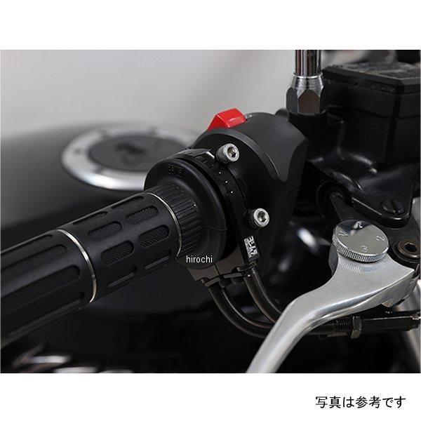 ヨシムラ（YOSHIMURA） 671-0A2B9501 YRスロットルホルダーセット TMR