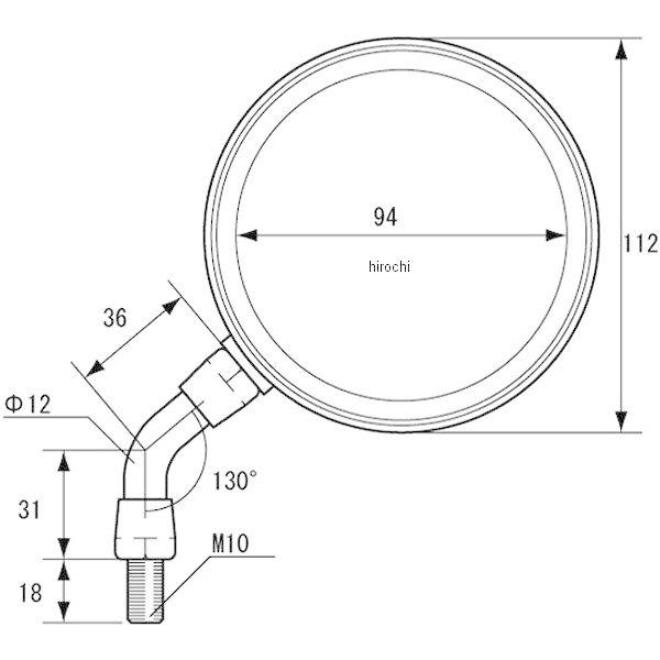KITACO 【即納】 675-0631051 キタコ Z2 ミニミラー ショート