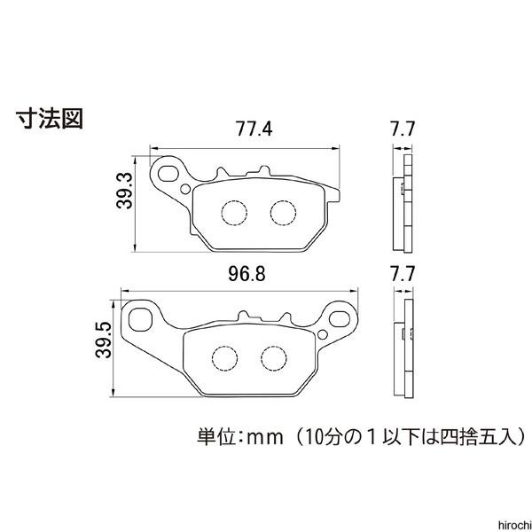 【メーカー在庫あり】 67548 デイトナ ブレーキパッド 赤パッド フロントアクシスZ JP店 | デイトナ（ROLEX） | 01
