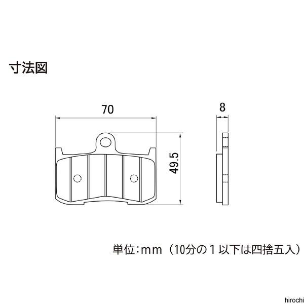 デイトナ（ROLEX） 【メーカー在庫あり】 67578 デイトナ ブレーキ