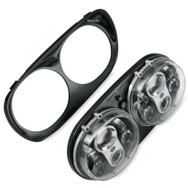 国際ブランド ハーレー純正 Ledヘッドライト プロジェクター Flht コントラスト クローム ブラック Jp店 即納 最大半額 Artmedia Ba