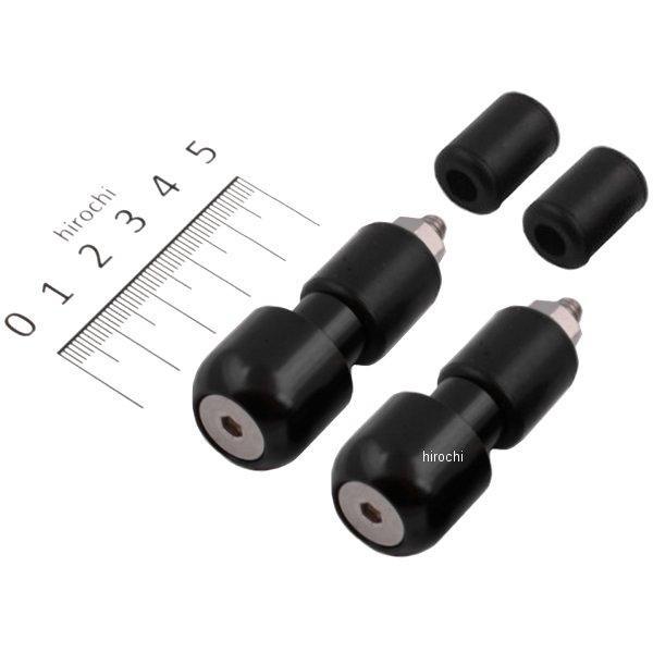 【メーカー在庫あり】 67809 デイトナ アルミバーエンド ラウンドタイプ 黒 2個セット JP店 | DAYTONA（バイク用品）