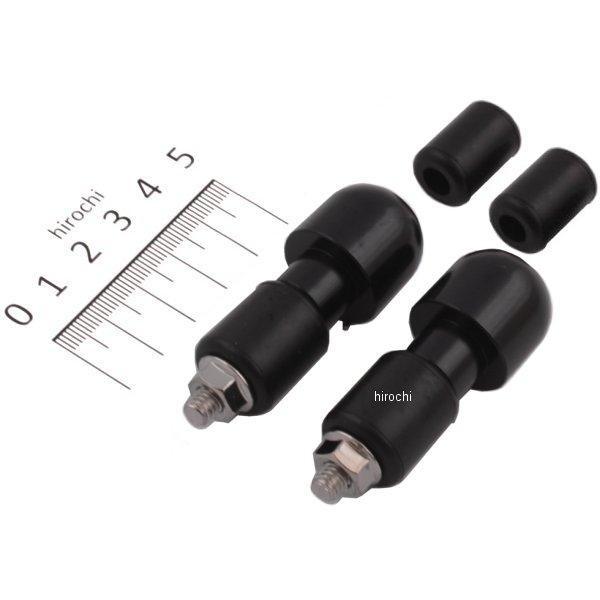 【メーカー在庫あり】 67809 デイトナ アルミバーエンド ラウンドタイプ 黒 2個セット JP店 | DAYTONA（バイク用品） | 01