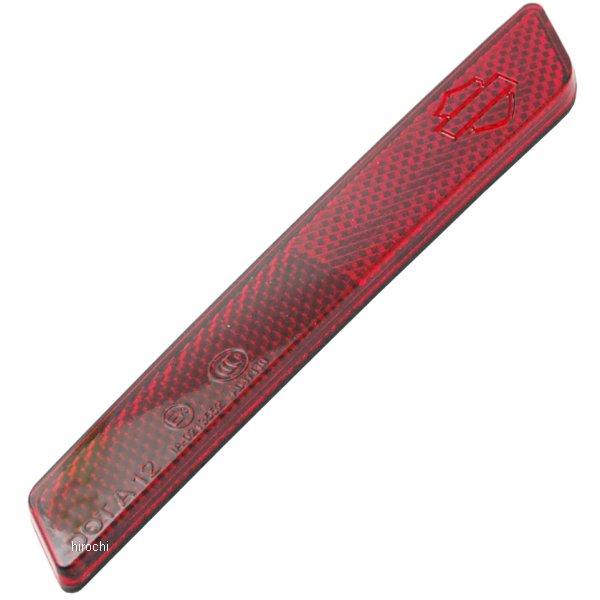 Harley Davidson（ハーレー・ダビッドソン） 67900067 ハーレー純正
