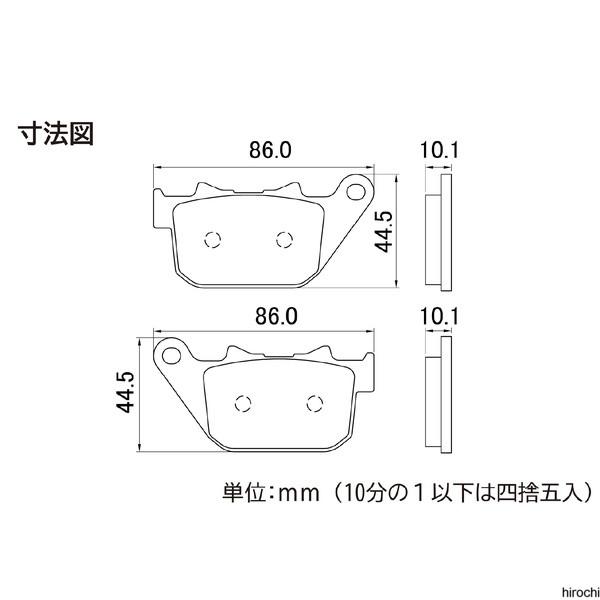 【メーカー在庫あり】 67945 デイトナ ブレーキパッド リア 04年以降 XL JP店 | DAYTONA（バイク用品） | 01