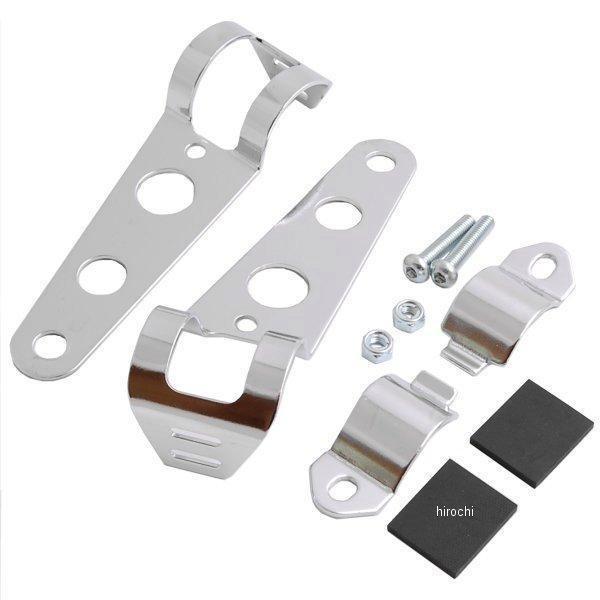 【メーカー在庫あり】 68076 デイトナ スチール製ヘッドライトブラケット クロームメッキ仕上げ φ30-φ39 JP店 | DAYTONA（バイク用品）