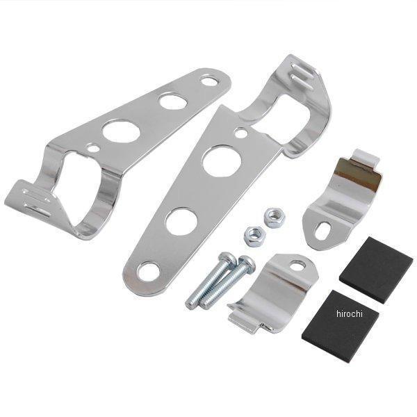 【メーカー在庫あり】 68076 デイトナ スチール製ヘッドライトブラケット クロームメッキ仕上げ φ30-φ39 JP店 | DAYTONA（バイク用品） | 01