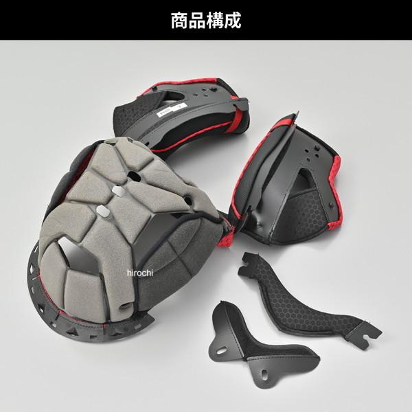 68106 デイトナ バイク ヘルメット DN-012SV用 補修品 インナーパッド 内装セット Lサイズ用 JP店 | DAYTONA（バイク用品） | 02