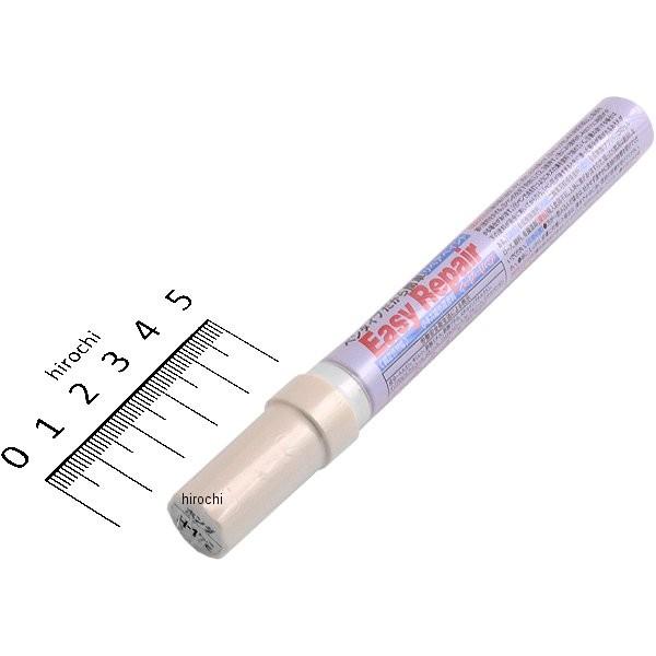 【メーカー在庫あり】 68731 デイトナ イージーリペア ホンダ ロス白 (H17E)色番号: NH196 JP店 | DAYTONA（バイク用品）