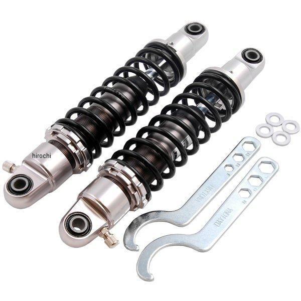 メーカー在庫あり】 69076 デイトナ アルミリヤクション 265mm 黒