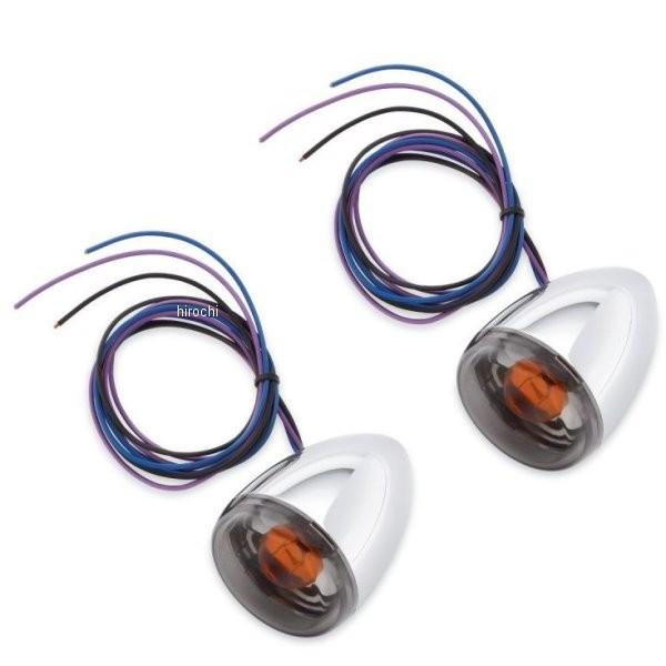 6922804 ハーレー純正 スモーク レンズ ターンシグナル キット JP店 6922804ヒロチー商事 1号店 通販