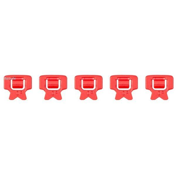 【全品送料無料】 6952014 アルパインスターズ ニーブレース FLUID用 エクステンションストップ 赤 JP店