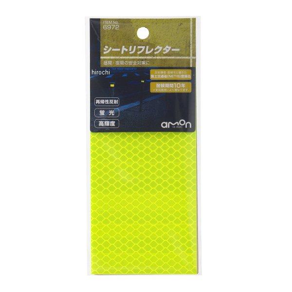 ゆう NTT 日本電信電話 留守番電話機 ハウディ・レポンス IM-2200 YA 6972