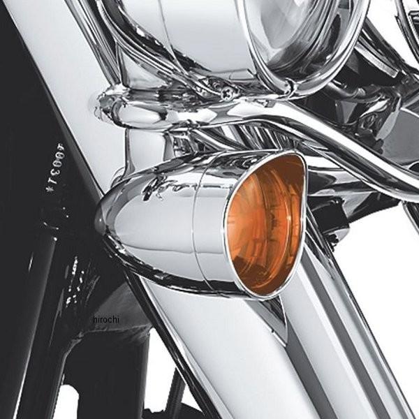 Harley Davidson 69756-05 ハーレー純正 ブレット ウインカー トリム 