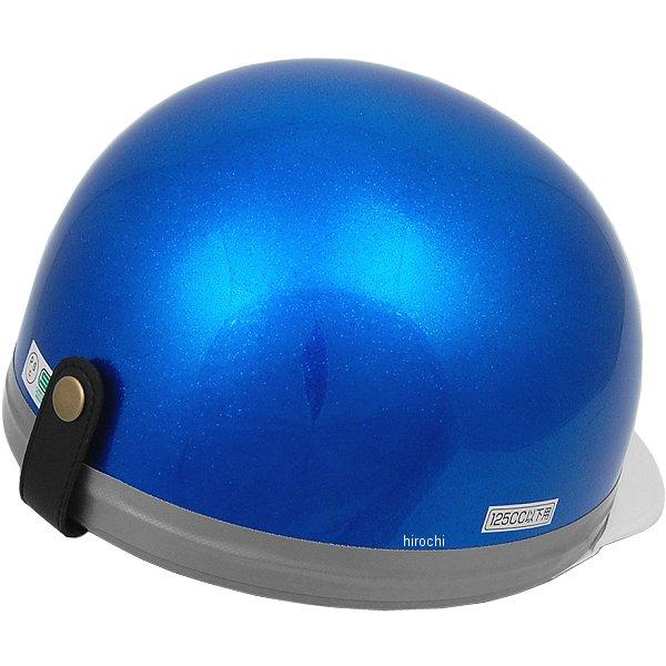 メーカー在庫あり】 700110 NBS バイクパーツセンター ハーフ