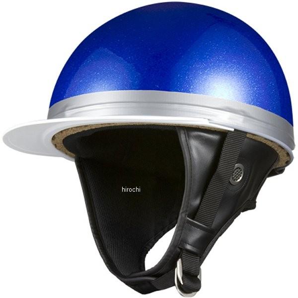 メーカー在庫あり】 700110 NBS バイクパーツセンター ハーフ