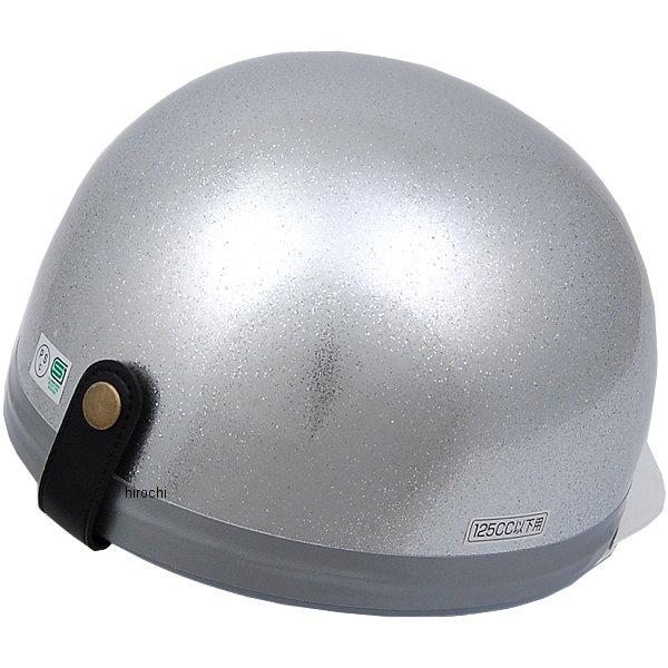 メーカー在庫あり】 7010 NBS バイクパーツセンター ハーフヘルメット