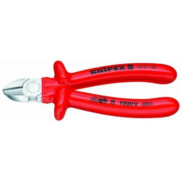 【メーカー在庫あり】 7007-160-KP クニペックス KNIPEX 絶縁斜ニッパー 1000V JP店