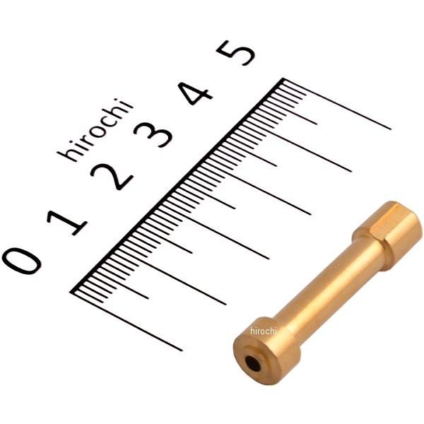 ヨシムラ（YOSHIMURA） 701-124-0006 ニードルジェット TM-MJN24 JP店