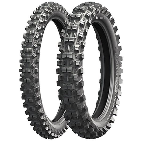 メーカー在庫あり 7013 ミシュラン タイヤ チューブ Michelin Paypayモール車 バイク 自転車 スタークロス5