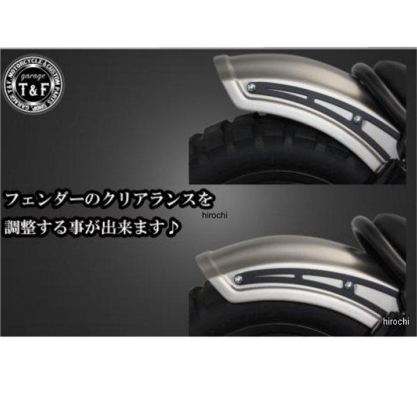 704010 ガレージT＆F ショートリアフェンダーKIT レブル250 JP店