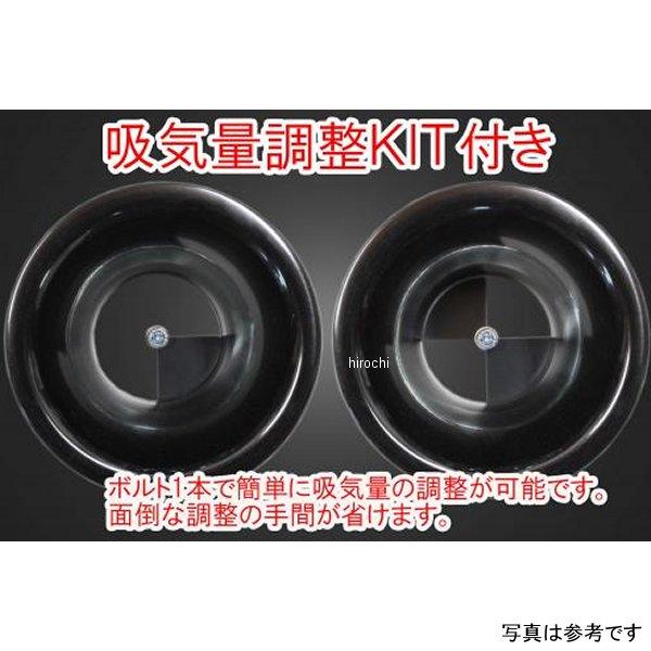 7082521 ガレージT\u0026F ファンネル (ブラック) \u0026プッシュロッドカバー (メッキ) SET ドラッグスター250 JP店の画像