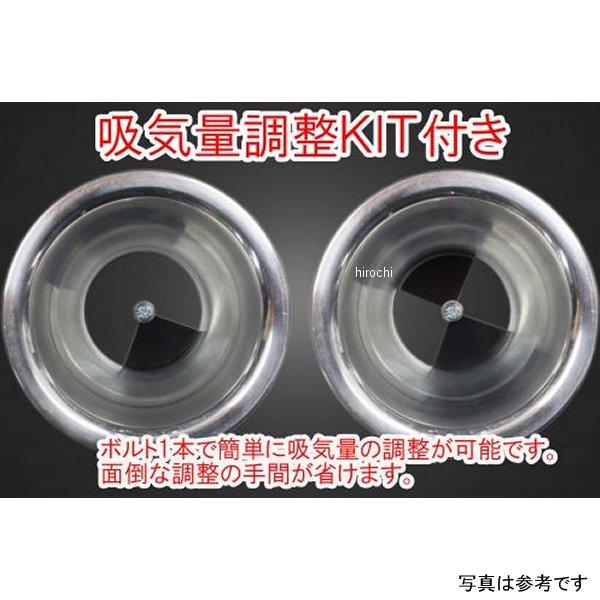 7082534 ガレージT\u0026F ファンネル (ポリッシュ) \u0026プッシュロッドカバー (ブラック) SET ドラッグスター250 JP店の画像