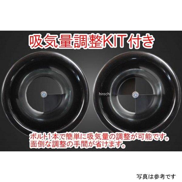7082535 ガレージT\u0026F ファンネル (ブラック) \u0026プッシュロッドカバー (ブラック) SET ドラッグスター250 JP店の画像