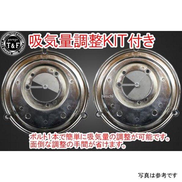 ブランド登録なし - 7082551 車宿りT\u0026F ラグジュアリースター (メッキ) \u0026プッシュロッドカバー (対比) SET 薬物はやりっ子250 JP店