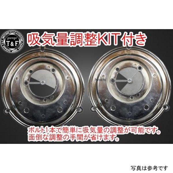 ブランド登録なし - 7082552 車宿りT\u0026F ラグジュアリータイフーン (メッキ) \u0026プッシュロッドカバー (対比) SET 薬物はやりっ子250 JP店