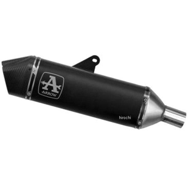 71005VAN アロー ARROW フルエキゾースト Veloce 23年 ストリートトリプル765RS アルミダーク/カーボンエンド JP店 | アロー