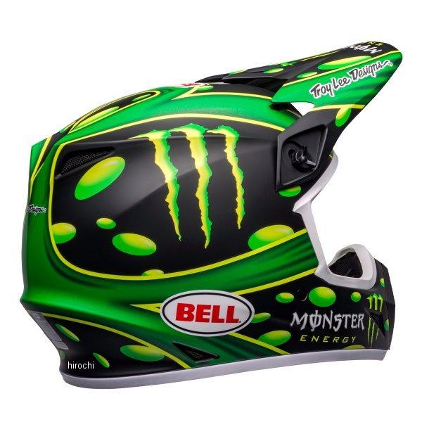 システムを マットブラック 緑 Xxlサイズ Jp店 ヒロチー商事 通販 Paypayモール