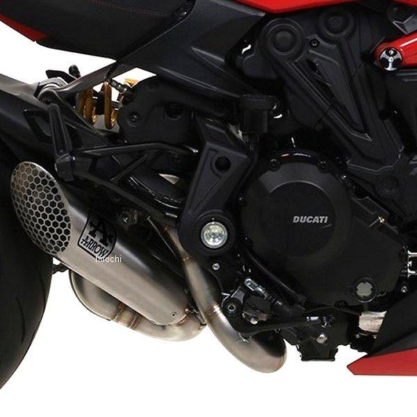 71222PR-71740MI アロー ARROW スリップオンマフラー PRO RACE 19年-20年 ドゥカティ DIAVEL1260S チタン/ステンレスメッシュエンド JP店