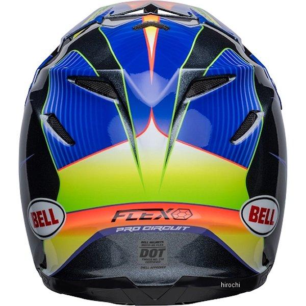 【メーカー在庫あり】 D2652 ベル BELL フルフェイスヘルメット MOTO-9S FLEX プロサーキット23 シルバー メタリック フレイク Lサイズ(58-59cm) JP店 | ブランド登録なし | 02