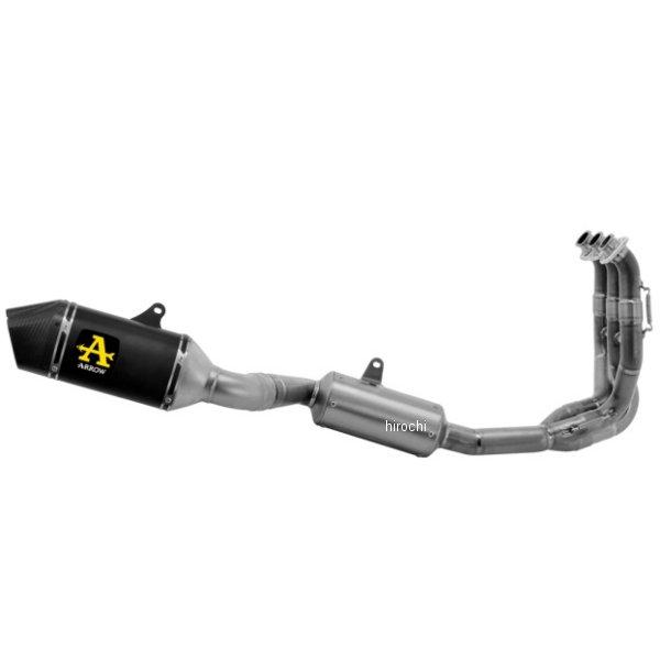 71501VAN アロー ARROW フルシステム Veloce 触媒付き 21年-23年 Trident660 アルミダーク JP店 | アロー