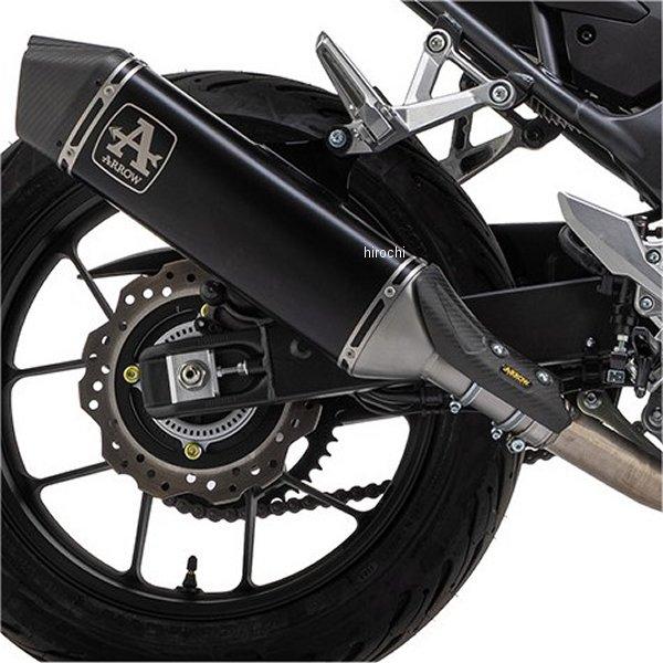 Arrow CB750 Hornet 23-24 スリップオン VELOCE アルミ 71503VA Arrow