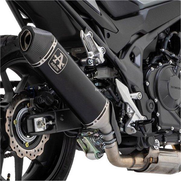 アロー 71503VLN ARROW スリップオンマフラー VELOCE 23年 CB750