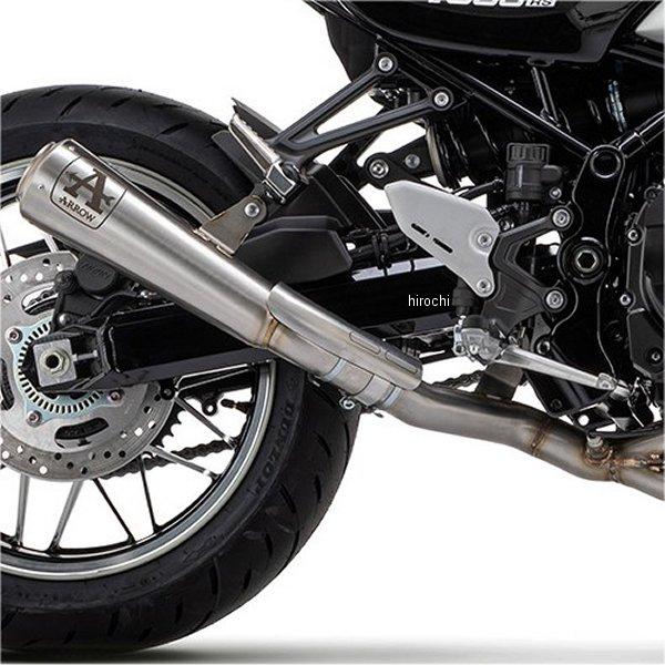 71506PRI アロー ARROW スリップオンマフラー ProRace 22年23年 Z900RS ニクロム JP店