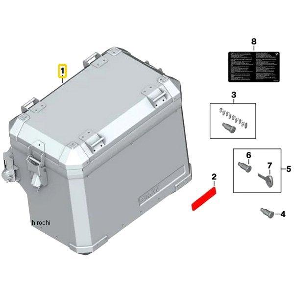 71607722307 BMW純正 アルミ ケース L (K75) JP店