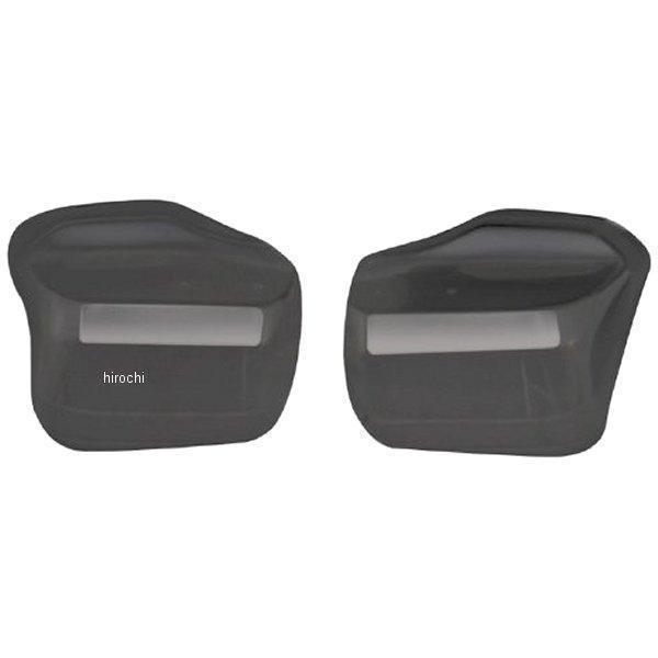 専用画面 メーカー在庫あり】 71907 デイトナ ナックルバイザー 耐衝撃アクリル