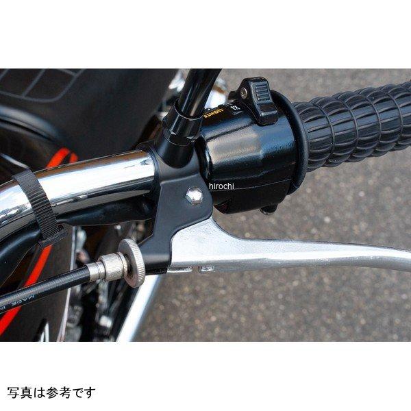 PMC 72-771 ピーエムシー フィンガークラッチレバー&専用ホルダー