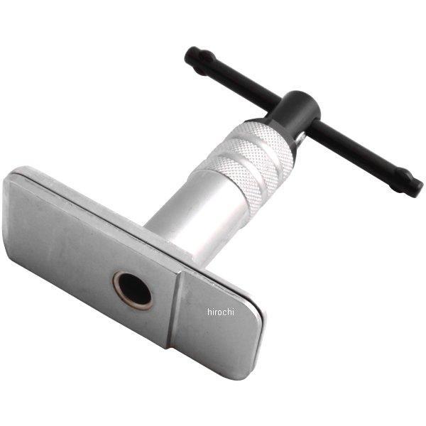 DAYTONA（デイトナ） 【メーカー在庫あり】 72283 キャリパーピストン