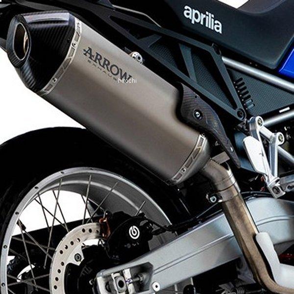72506SK アロー ARROW スリップオンマフラー SONORA 22年 アプリリア TUAREG660 チタン/カーボンエンド JP店