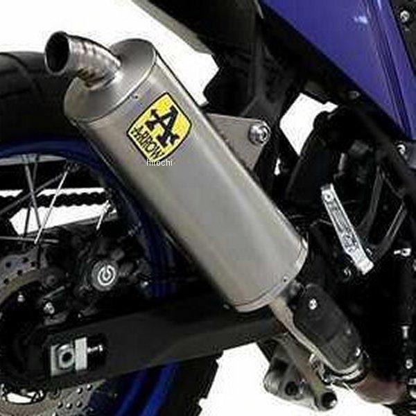 アロー - 72628AO-72184PD ARROW フルエキゾースト INDY RACE 21年 TENERE700 軽銀/ステンエンド JP店 バイク-車、バイク、自転車
