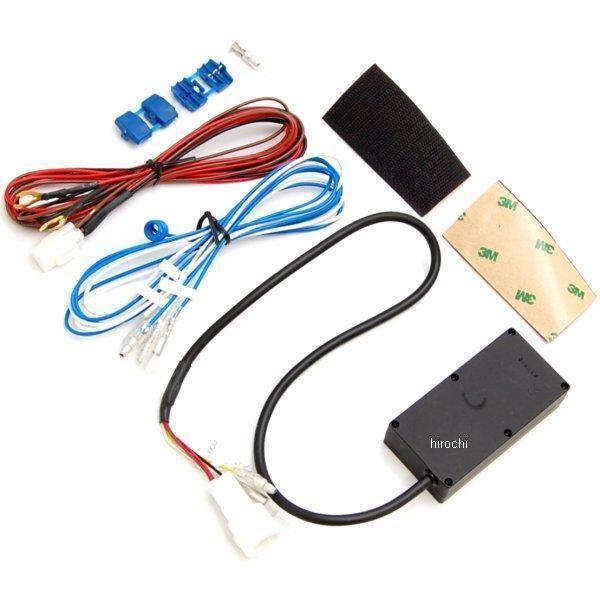 DAYTONA（バイク用品） 【メーカー在庫あり】 72815 デイトナ