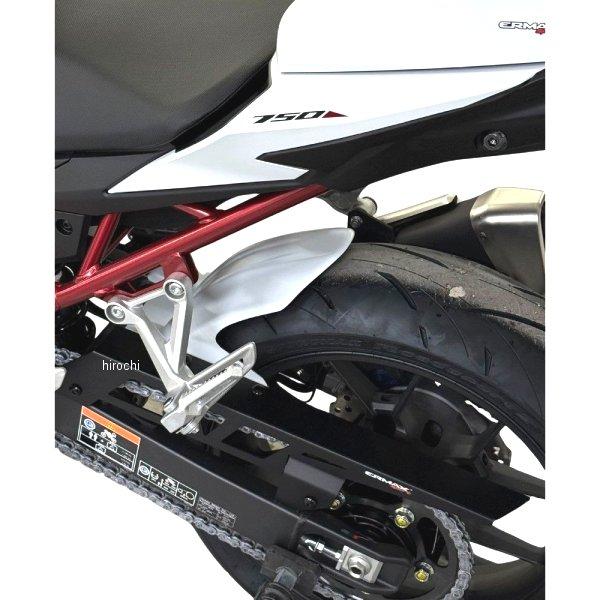 アルマックス（ALMAX） 7301T28-00 ERMAX リアインナーフェンダー