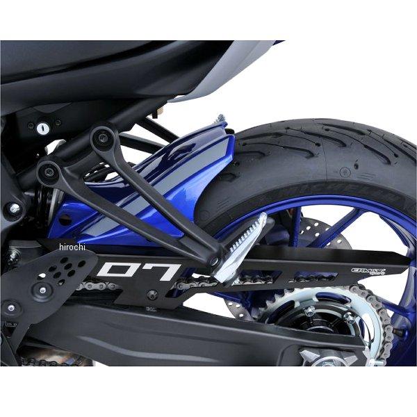 アルマックス（ALMAX） 7302T97-14 7302T97-XX ERMAX リアインナー
